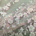 Ροζ Lace Fabric Beaded Κέντημα χειροποίητο ύφασμα